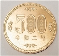 500円玉